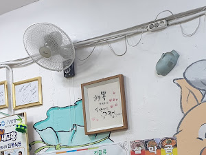 대풍식당