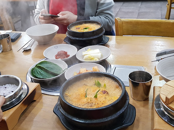 두거리우신탕안산중앙점