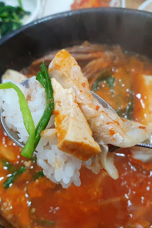 뚝배기생태탕