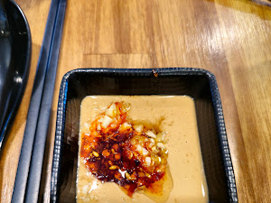 라맛쿵부 중동점