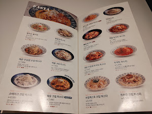 롤링파스타 동성로지점