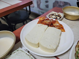 매화산아래닭발껍데기