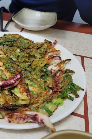 매화산아래닭발껍데기