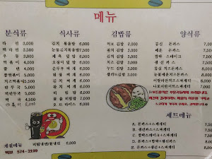 먹보