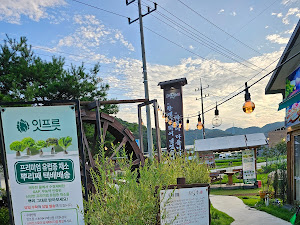 모시골 수제갈비 본점