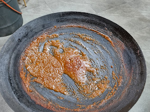 무주농원