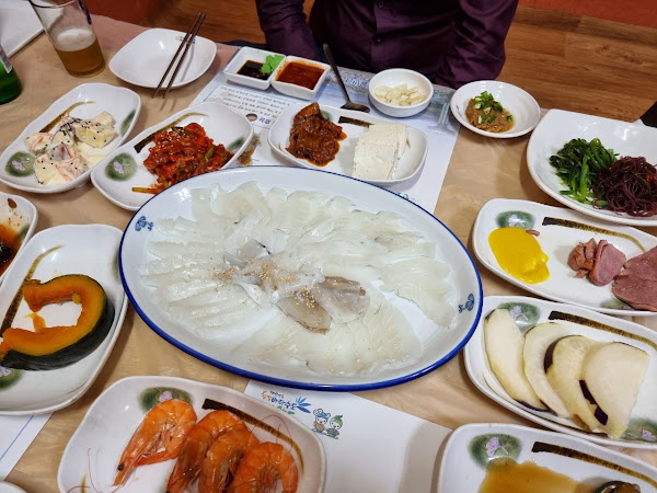 미원횟집