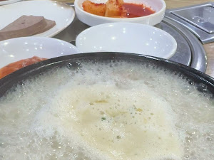 보은순대