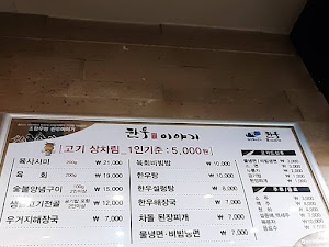 보은축협한우이야기