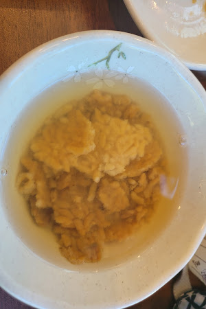 북극해고등어 서오릉점