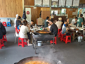 산골농원