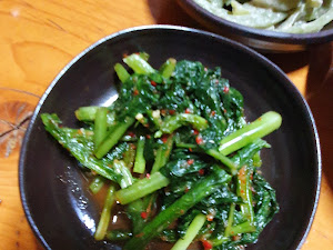 삼거리서대회집