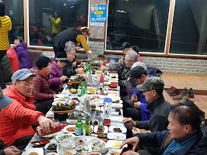삼척횟집