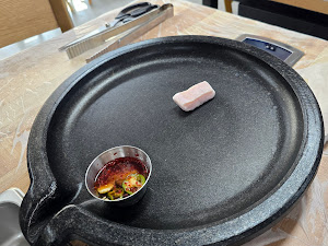 삼포마당넓은집