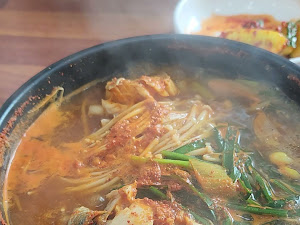손가동태