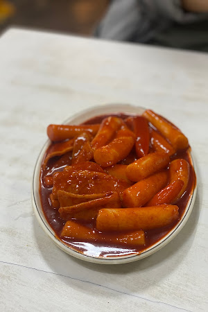 시골분식