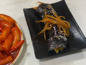 시골분식