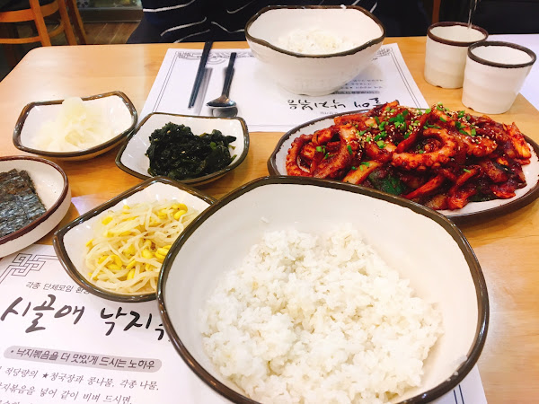시골애낙지볶음