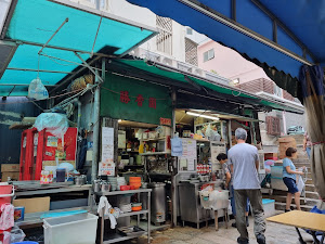 싱흥유엔