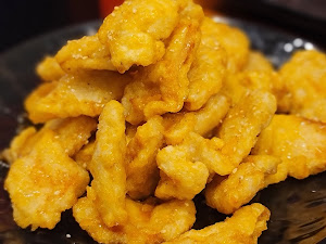야미램