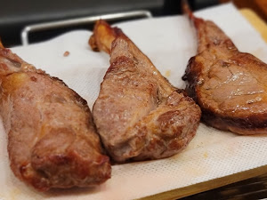 야미램