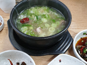 양지본가