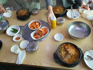 어림지