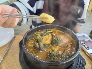 어림지