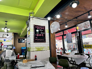 예산수산