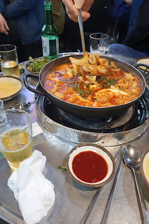 원조할매곱창