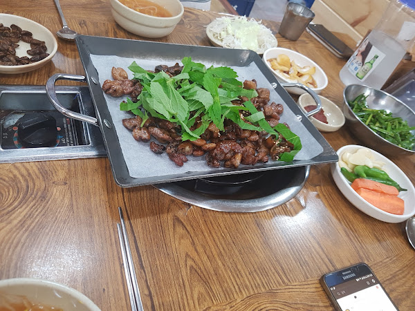 원현정돼지생곱창갈비