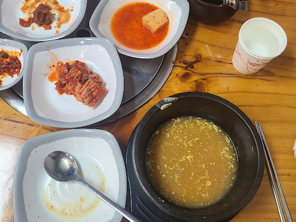 전주콩나물국밥