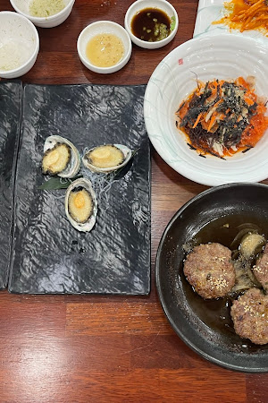 종가집한정식