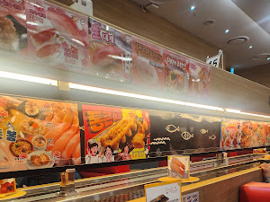 (주)스시로한국삼산점