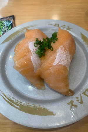 (주)스시로한국삼산점