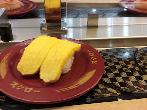 (주)스시로한국삼산점