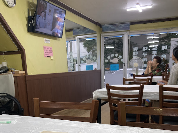 주문진생선구이