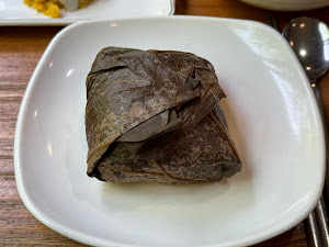 철마 연밥
