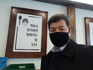 청산옥