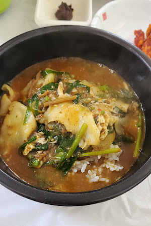 청수그린가든
