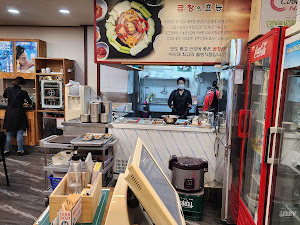 청어람 망원점