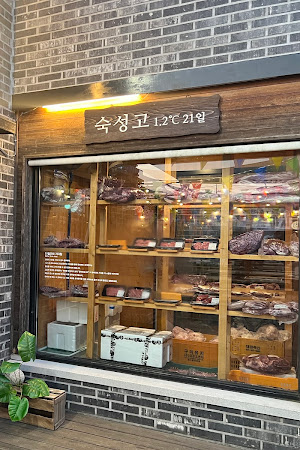 초계한우