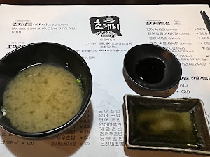 초대리