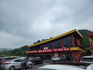 탑골가든 용인점