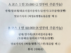태림봉