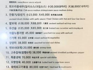 태림봉