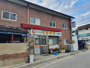 평창갈비