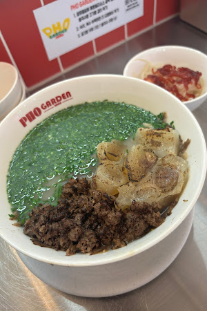 포가든