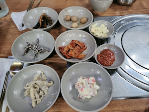 햇님식당
