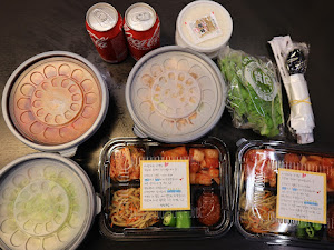 형님국밥 세종점